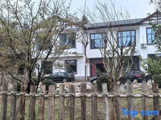 Panyunshan Xiju Homestay