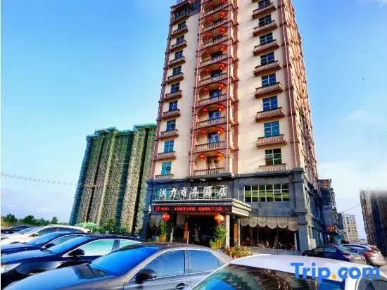 Hongli Business Hotel