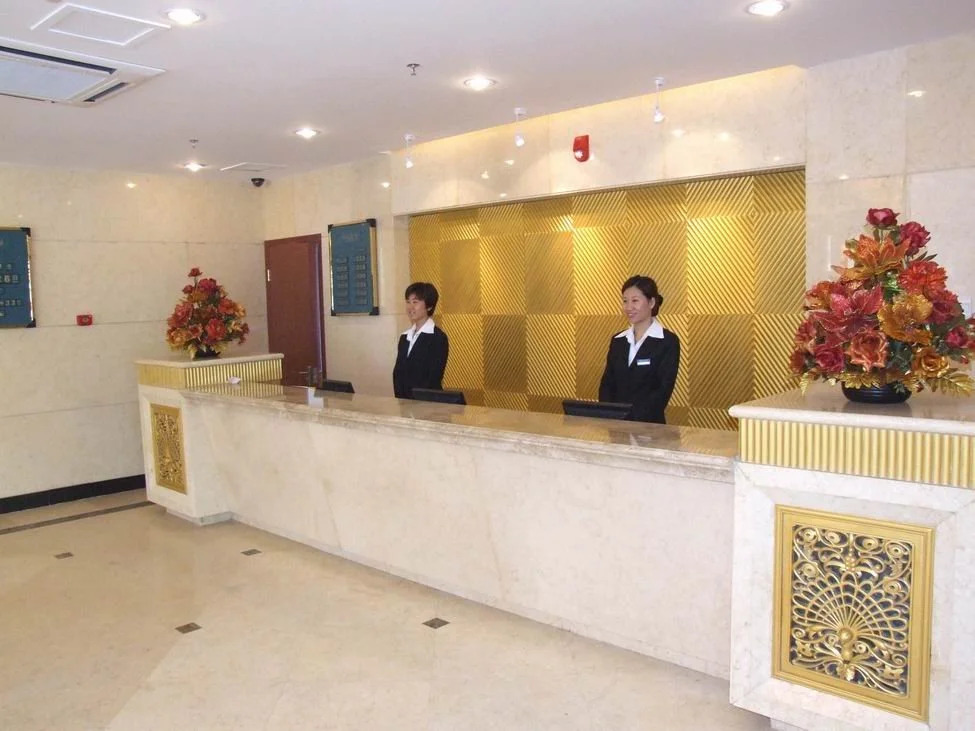 My House Hotel