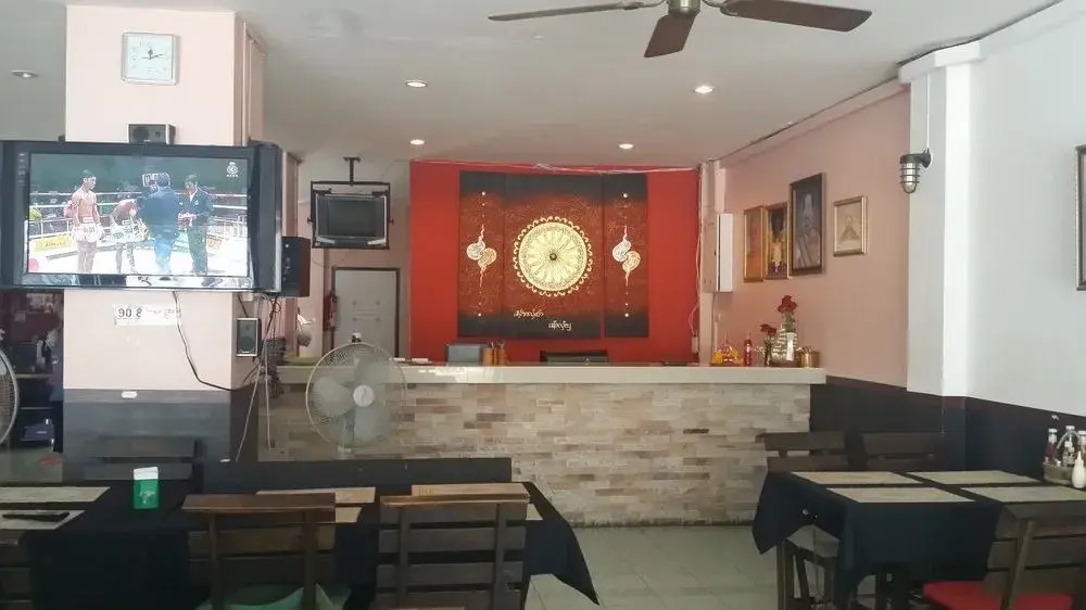 Malee Beach Guest House