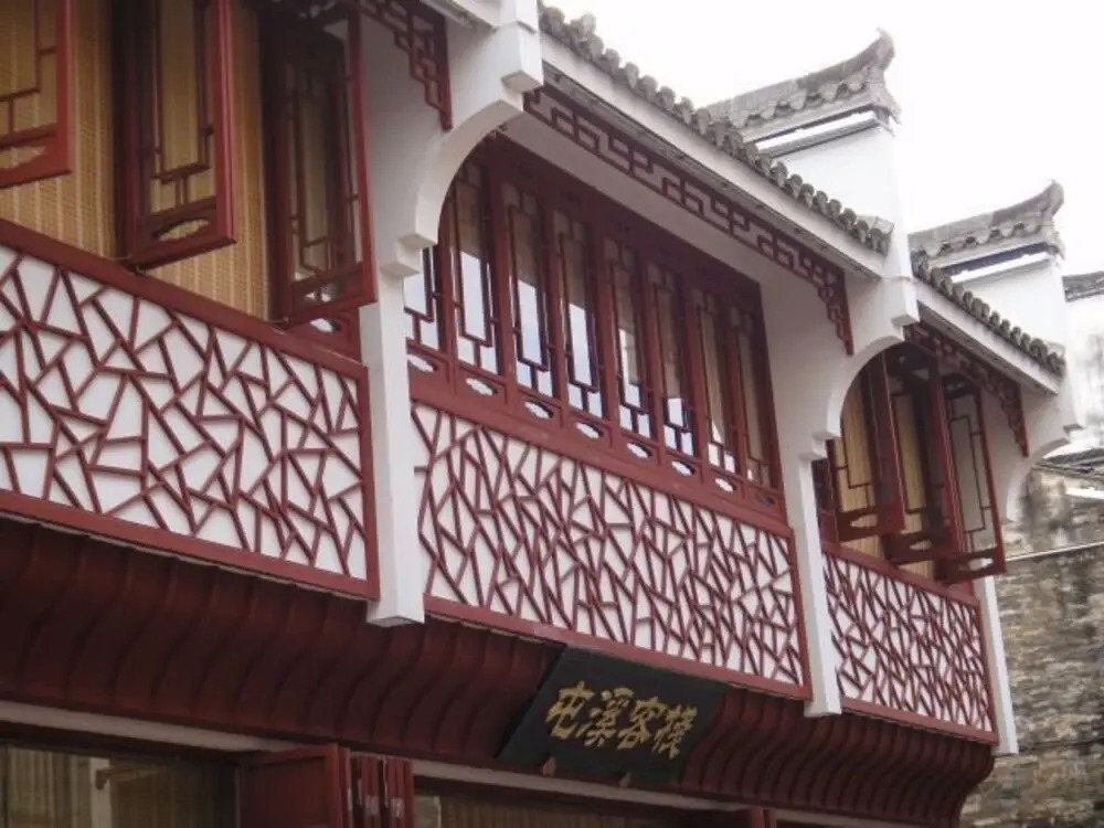 Tunxi Lodge