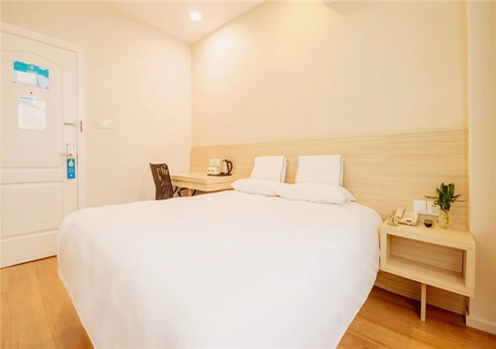 Hanting Hotel Guangzhou Panfu
