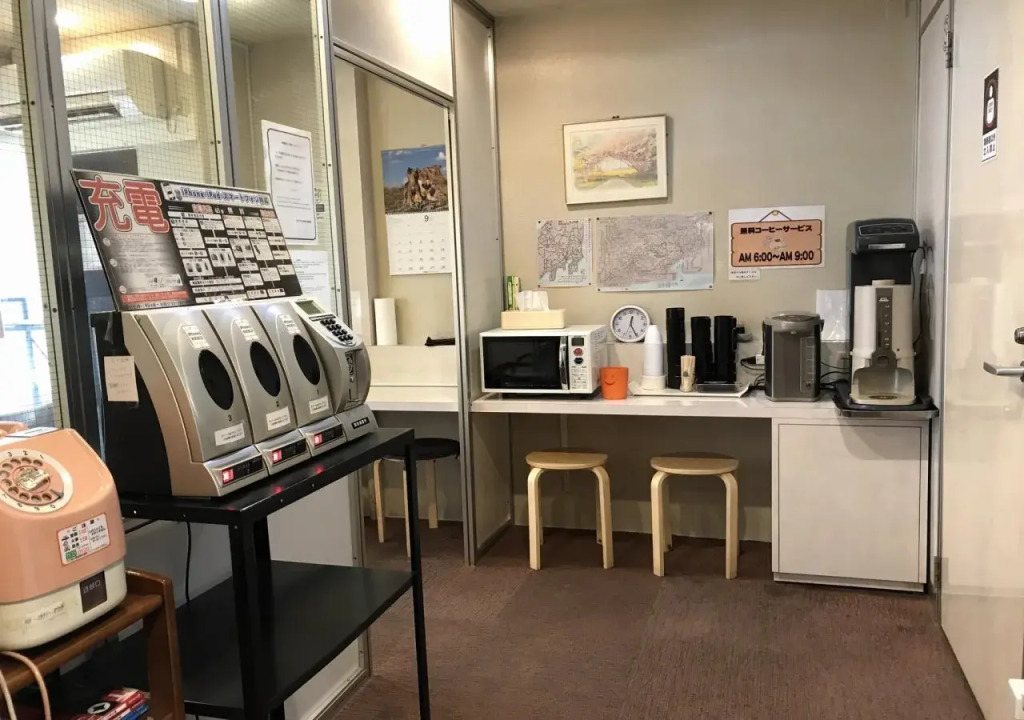 Capsule Kinuyahotel Ikebukuro - Men Only