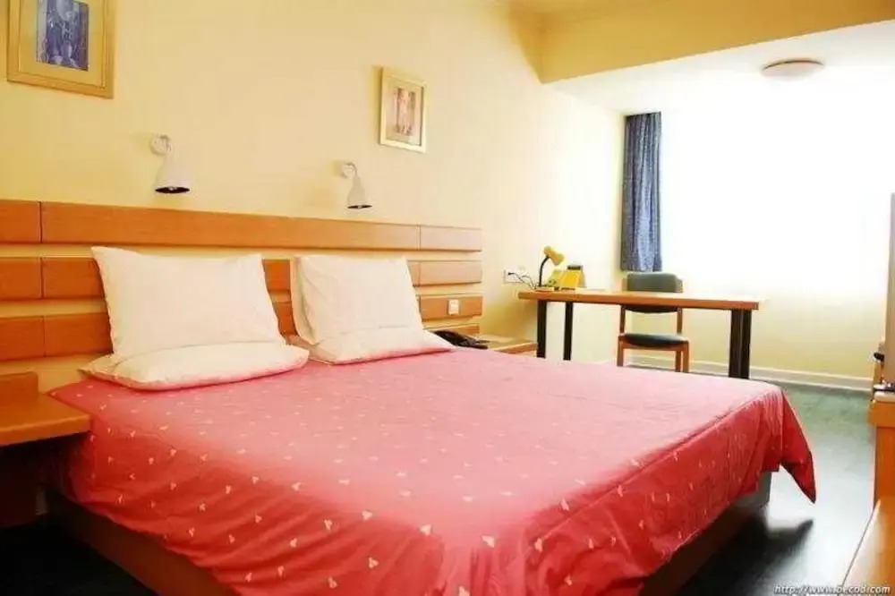 Home Inn Zhanlanguan