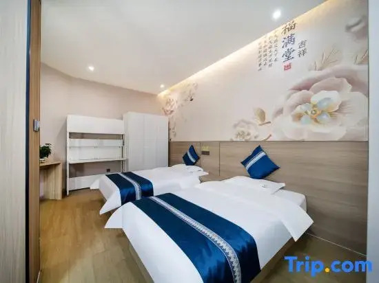 Siyuan Business Hotel