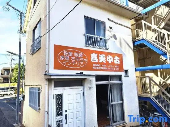 Tokyo Yoshimi home stay
