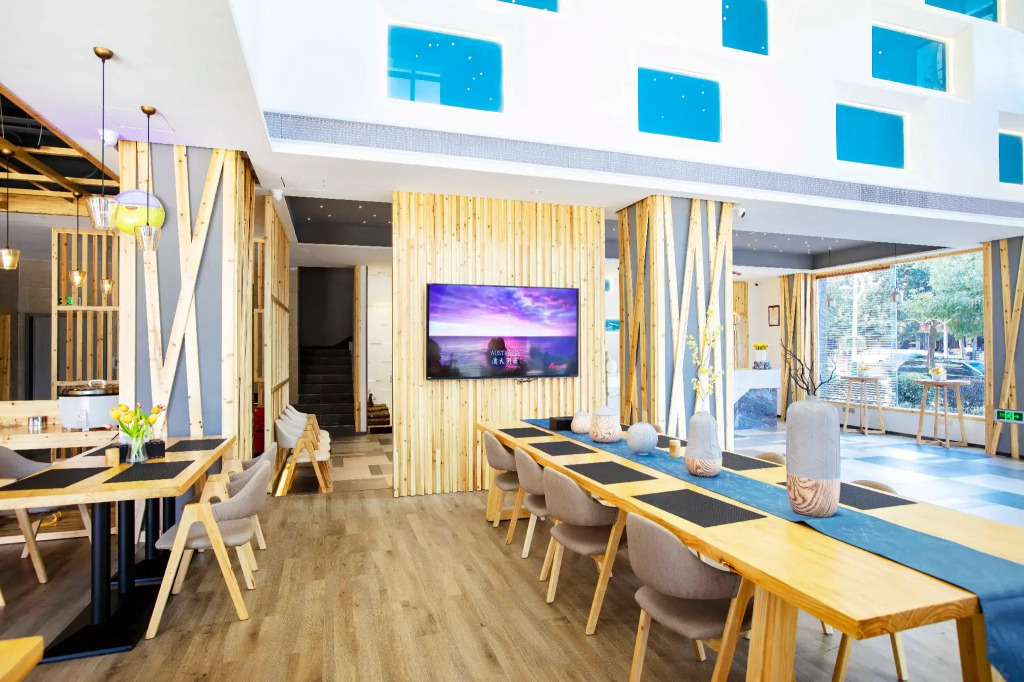 Ausotel Smart Hotel NingYuan （Ningyuan Bus Station Center)