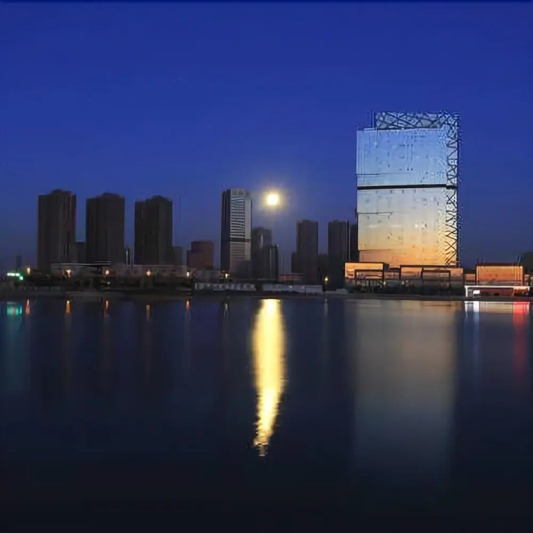 Wilton Lanting Sea-view Holiday Hotel (Qingdao Naluwan)