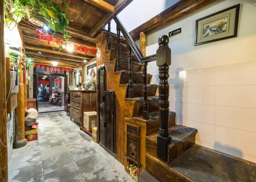Suzhou Yard