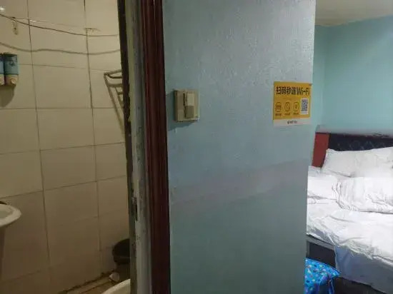 Lingfeng Hotel Jiangbei, Ningbo
