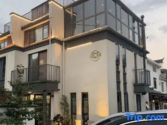 Jiuhuashan Jiuli Yunqi Homestay