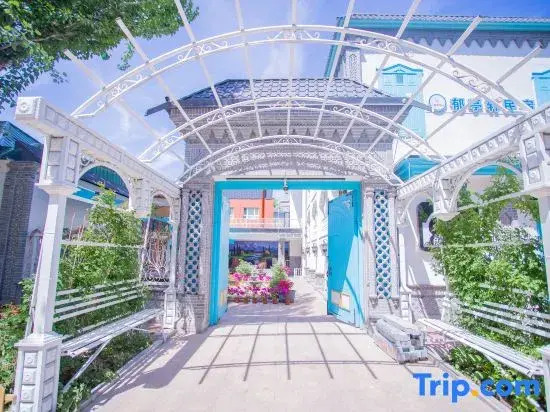 Yu Tingxuan B&B (Yining Airport Liuxing Street Scenic Area)