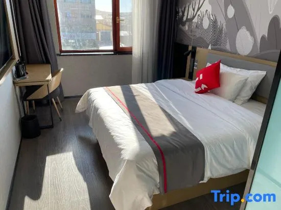 Shankee Coffee Style Hotel (Xilingol League Xianghuang Banner)