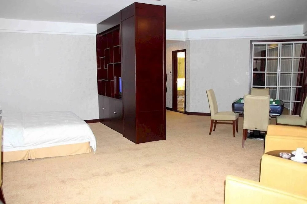 Fuqiang International Hotel