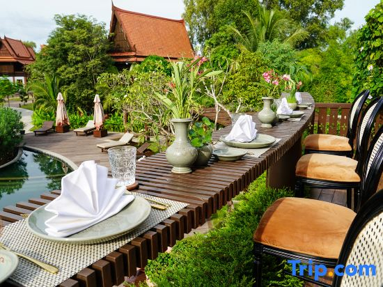 Phoum Chaufea Resort