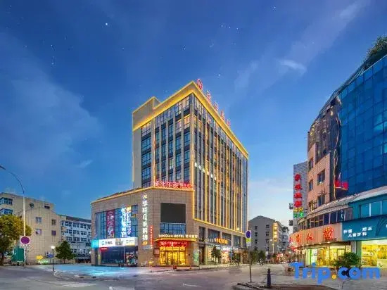 Mingma Hotel (Wenling Chengbei Branch)