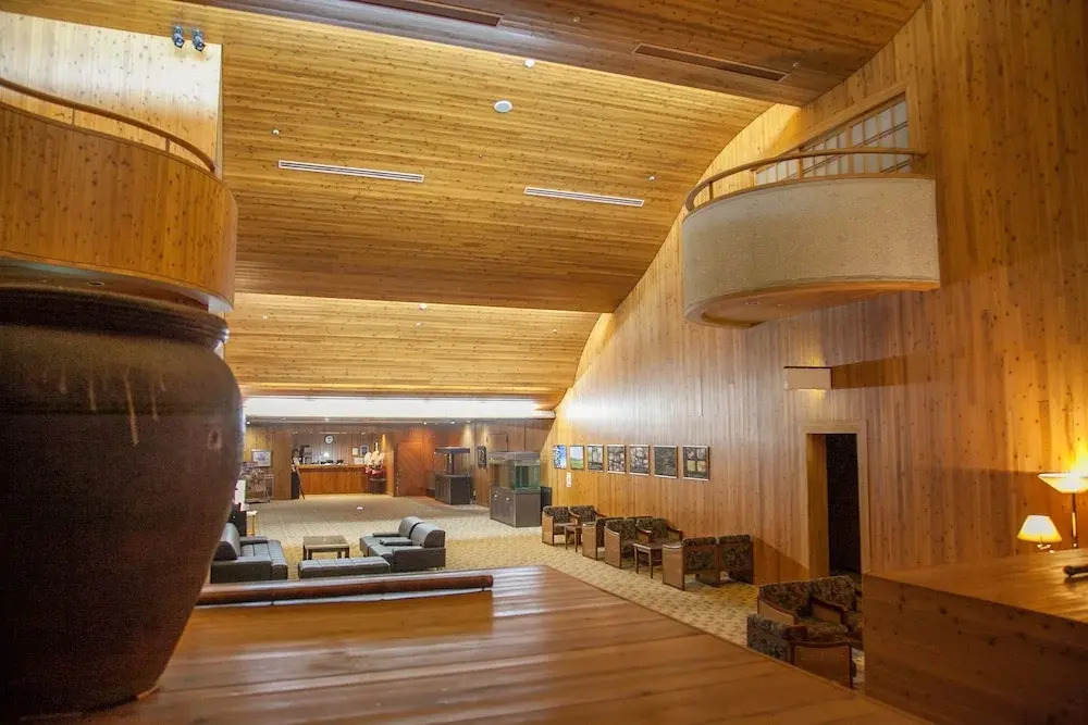 Kibi Kogen Resort Hotel