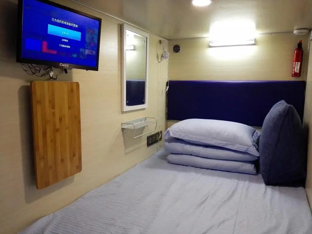 Qingting Space Capsule Hostel