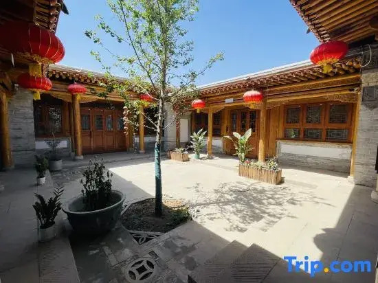 Jiujian Tang Hidden Lodge (Wuwei Pedestrian Street Confucian Temple Scenic Area Branch)