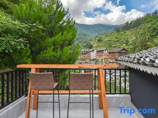 Xinghe Mountain Language Boutique Homestay