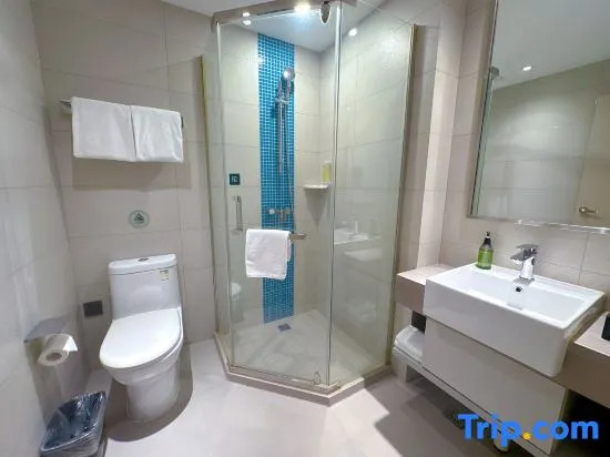 Home Inn Style Lianyungang Haichang South Road
