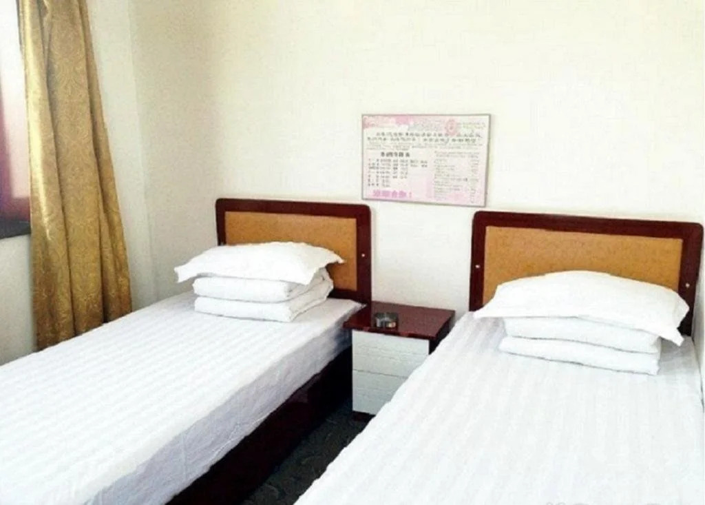 Fangzhou Inn