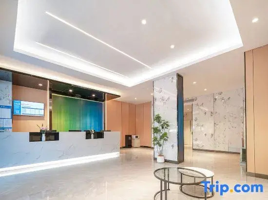 Yeste Meitu Hotel (Nanning Wuxiang Headquarters Base)