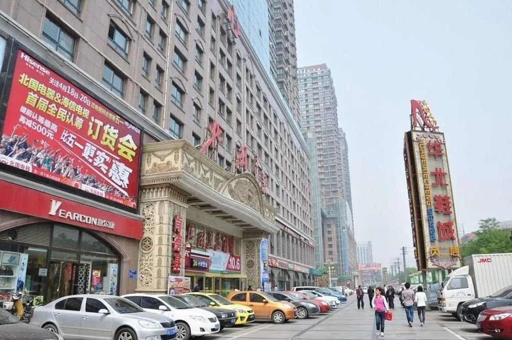 Shijiazhuang Garden in the Sky Hotel