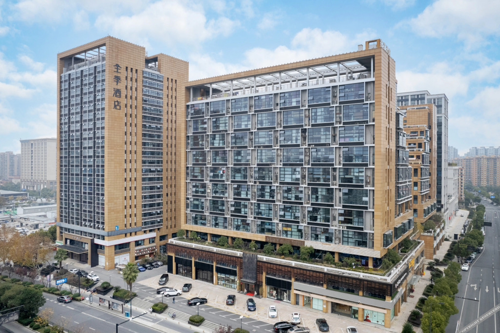JI Hotel Hangzhou Sanba Zijingang