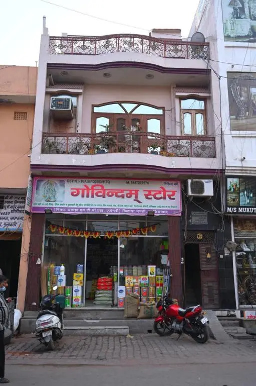 Shri Homestay