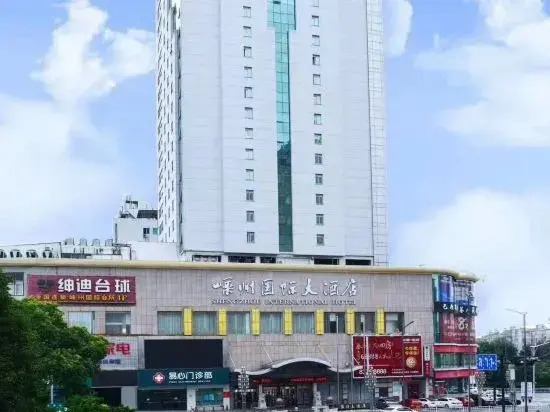 Shengzhou Kaier Hotel