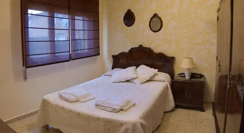 Atalaya Casa Rural