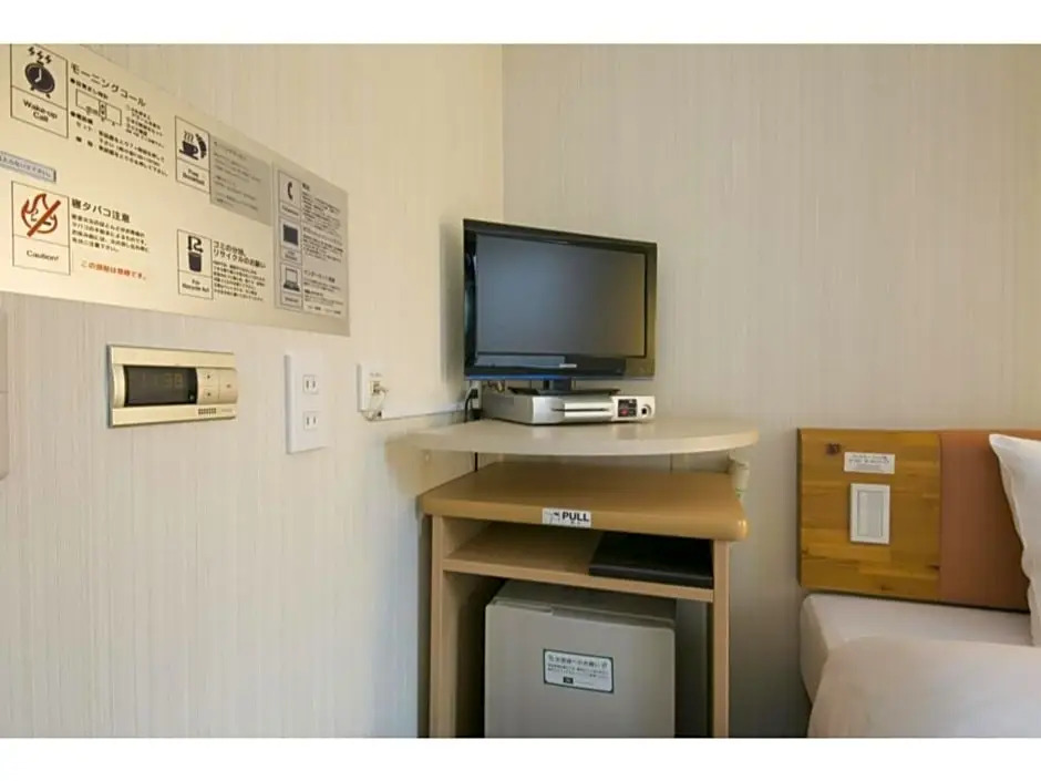 R&B Hotel Umeda East - Vacation STAY 15375v