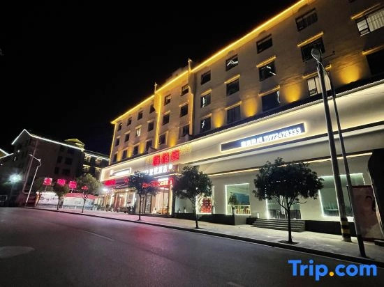 Yayue Hotel (Yesanguan Qianfeng Plaza)