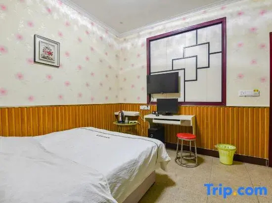 Hongyang Fashion Inn