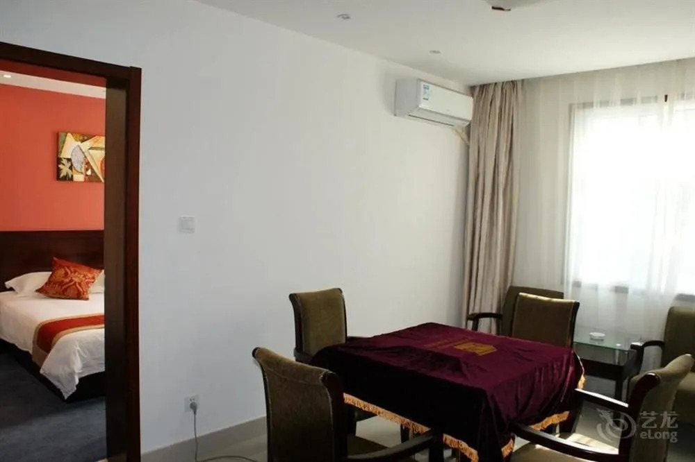 Good Dream Business Hotel (Shanghai Changning)
