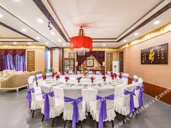 China Electronics Huajing Business Hotel