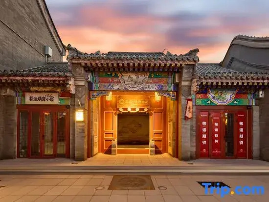 Floral Hotel · Koi Courtyard Hotel