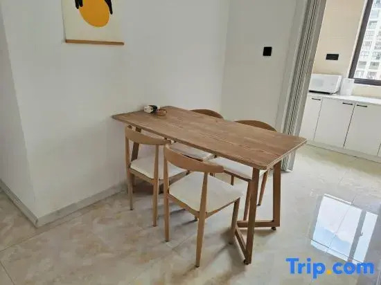 Haihu Homestay Zhi Jia