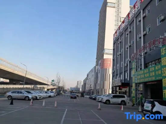 Jinzuo E-sports Homestay (Linyi Huitong Darunfa)