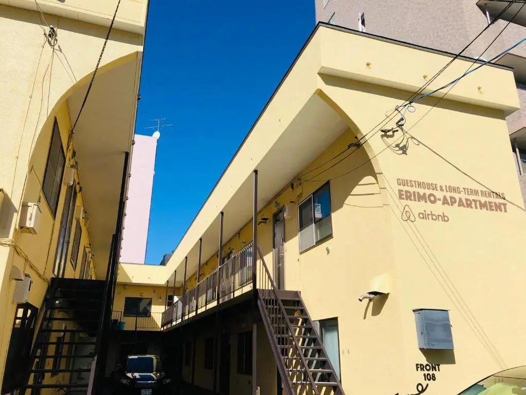 Guesthouse Erimo Apartment