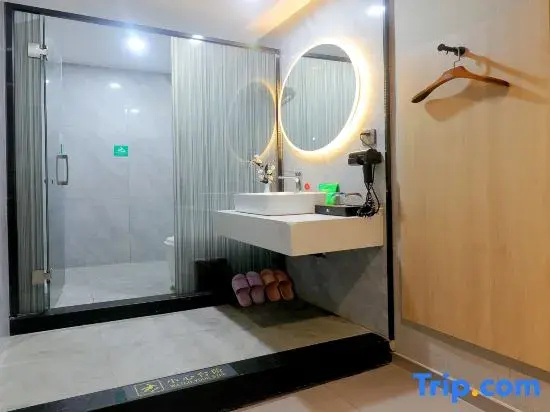 Delicacy and Warm·Gardenia Blossom Hotel (Zhongshang Jianghu MALL Hongcheng Shanggang)