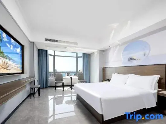 Nanbowan Smart Hotel (Lingshui Xincun Nanwan Monkey Island)
