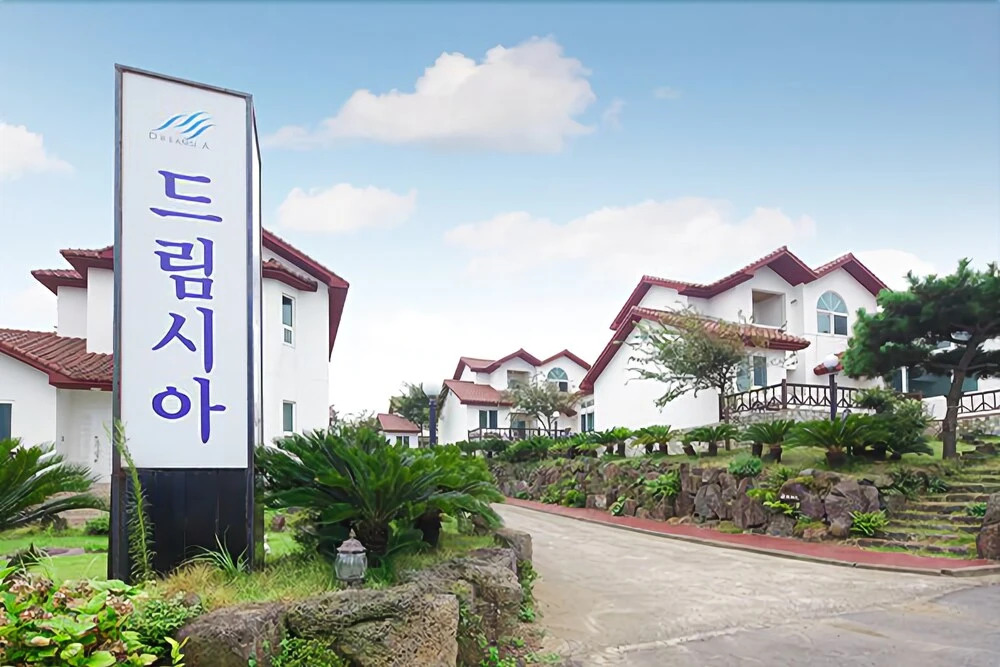 Jeju Dreamsia Pension