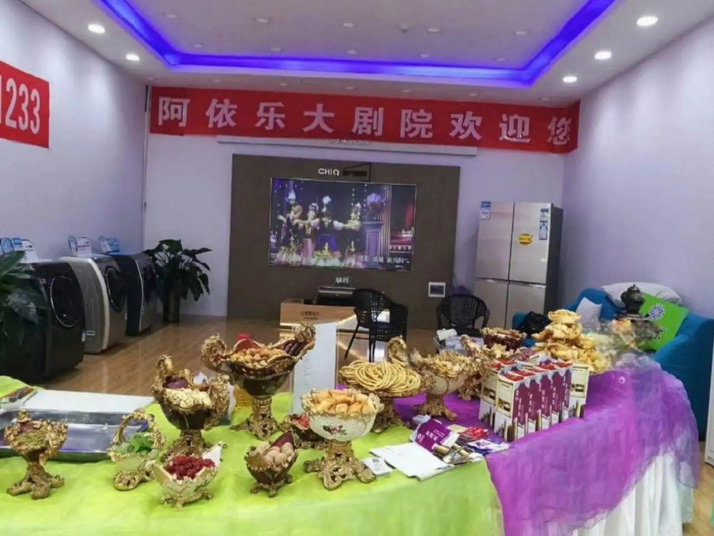 Ayile Holiday Hotel