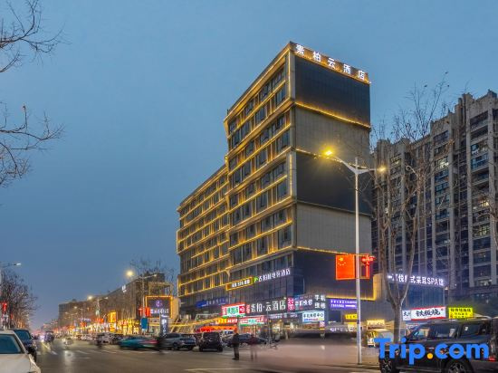 Superior Hotel (Anqing 7th Street)