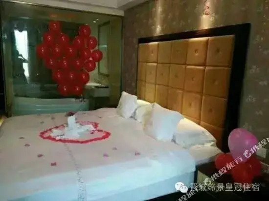 Jincheng Imperial Crown Hotel