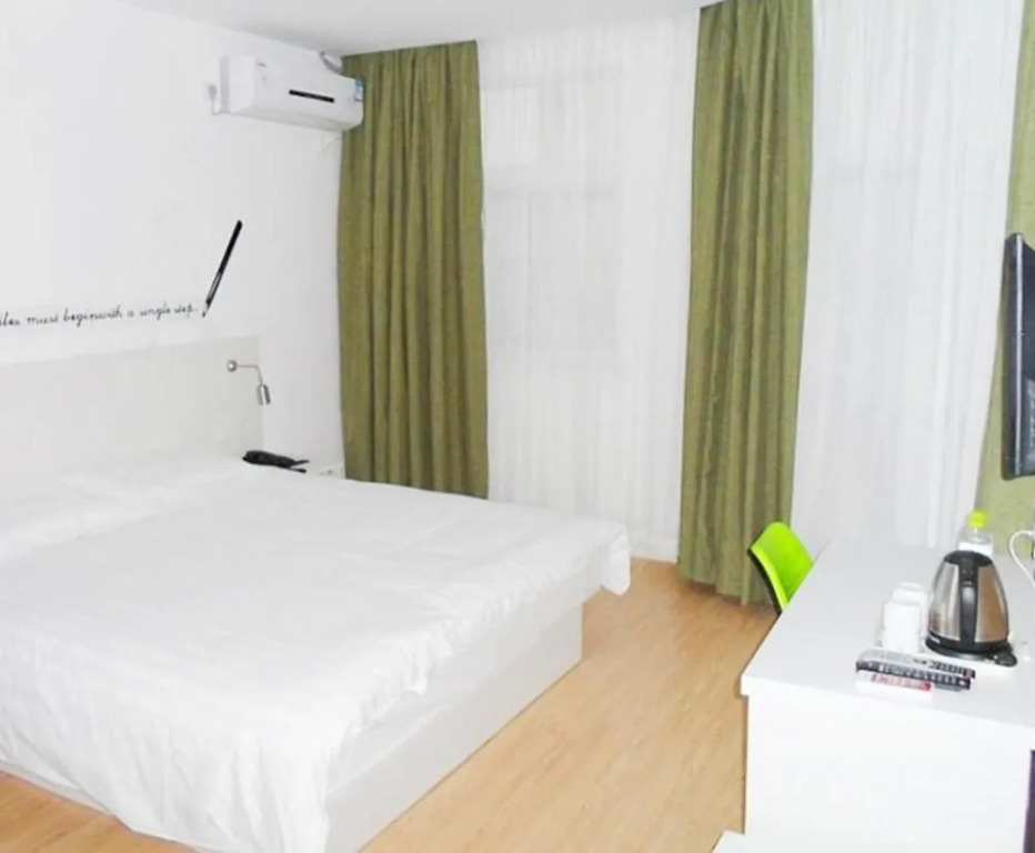 Home Inn