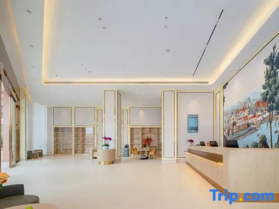 Vienna 3 Best Hotel (Teng County Taiping)