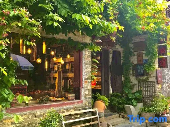 Huangyao Ancient Town Dream Guest House